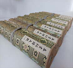 渠县春画全集之春画秘谱大观-中国古代春宫绘画全集